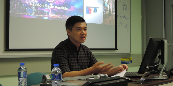 Prof. Elmo Gonzago of the Chinese University of Hong Kong